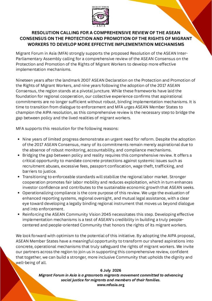 Resolution Calling for a Comprehensive Review of the ASEAN Consensus on the Protection and Promotion of the Rights of Migrant Workers Develop More Effective Implementation Mechanisms
