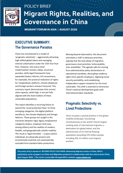 Policy Brief: Migrant Rights, Realities, and Governance in China